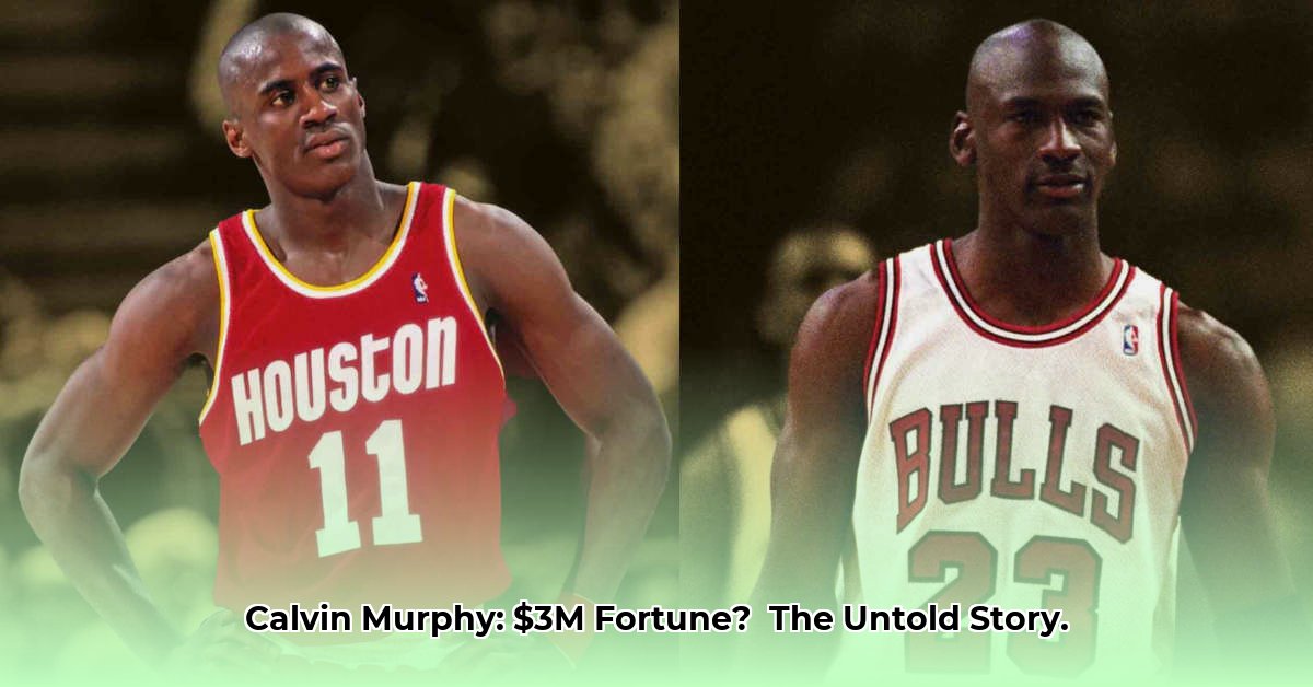 calvin-murphy-net-worth